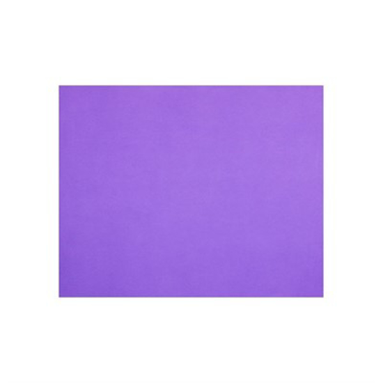 Picture of QUILL BOARD 210GSM 510mmX635mm LILAC