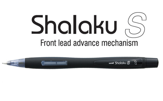 Picture of PENCIL MECHANICAL UNI SHALAKU S 0.7MM BL