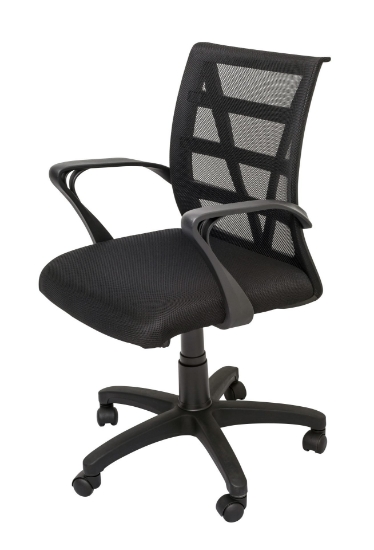 Picture of VIENNA HOME/MEETING CHAIR MESH BACK