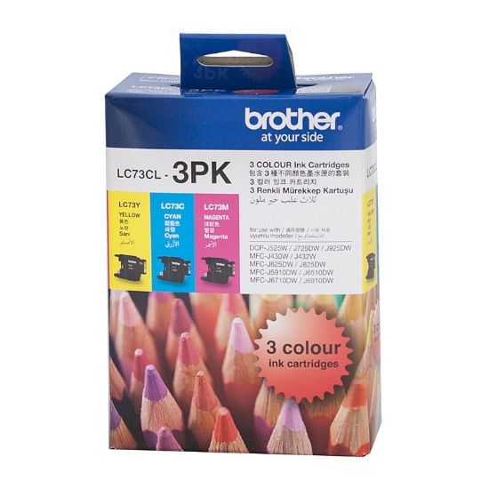 Picture of LC73 COLOUR VALUE PACK 1X CYAN 1X MAGENT