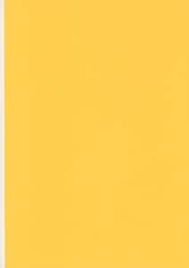 Picture of GRANGE COPY TINTS OLD GOLD A4 80G